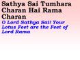 Sathya Sai Tumhara Charan Hai Rama Charan O Lord Sathya Sai Your Lotus Feet are the Feet of Lord Ram PowerPoint PPT Presentation