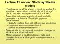 Lecture 11 review: Stock synthesis models PowerPoint PPT Presentation