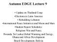 Autumn EDGE Lecture 9 PowerPoint PPT Presentation