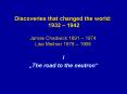 Discoveries that changed the world: 1932  PowerPoint PPT Presentation