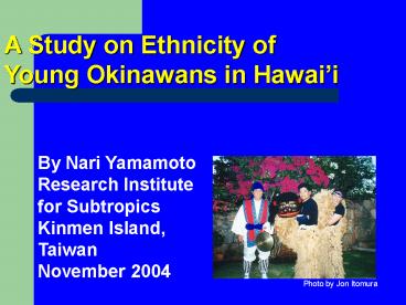 A Study on Ethnicity of