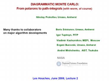 DIAGRAMMATIC MONTE CARLO: