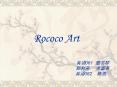 Rococo Art PowerPoint PPT Presentation