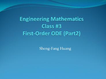 Engineering Mathematics Class