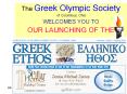 The%20Greek%20Olympic%20Society PowerPoint PPT Presentation