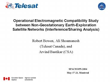 Operational Electromagnetic Compatibility Study between NonGeostationary EarthExploration Satellite