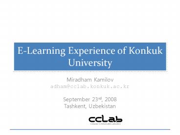 ELearning Experience of Konkuk University