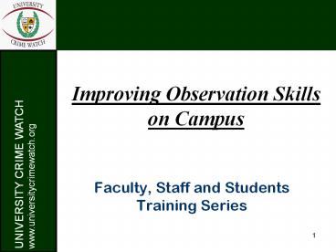 Improving Observation Skills on Campus