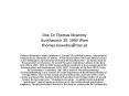 Doz' Dr Thomas Nowotny Gusshausstr 10, 1040 Wien thomas'nowotnytmo'at PowerPoint PPT Presentation
