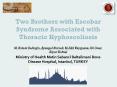 Two Brothers with Escobar Syndrome Associated with Thoracic Kyphoscoliosis PowerPoint PPT Presentation