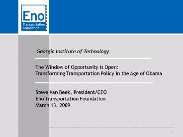 Cultivating Creative Leadership, Framing Emerging Issues