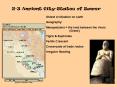 23 Ancient CityStates of Sumer PowerPoint PPT Presentation