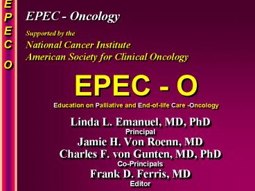 Linda L' Emanuel, MD, PhD