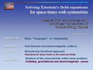 Solving Einstein's field equations