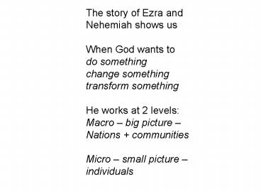 The story of Ezra and
