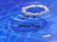 Chinese Food PowerPoint PPT Presentation
