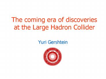 presentation player overlay