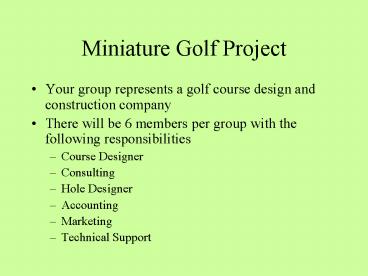 Miniature Golf Project