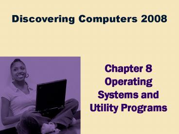 presentation player overlay