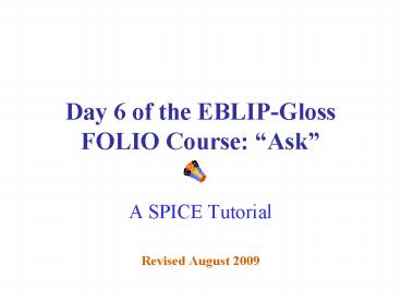 Day 6 of the EBLIP-Gloss FOLIO Course: 