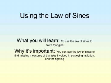Using the Law of Sines