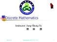 Discrete Mathematics PowerPoint PPT Presentation