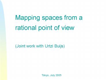 presentation player overlay