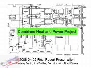 Combined Heat and Power Project