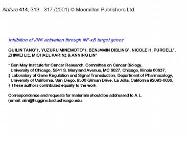 Inhibition of JNK activation through NFkB target genes