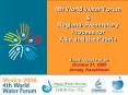 4th World Water Forum PowerPoint PPT Presentation