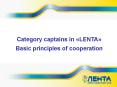 Category captains PowerPoint PPT Presentation