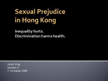 Sexual Prejudice in Hong Kong