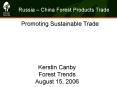 Russia China Forest Products Trade PowerPoint PPT Presentation