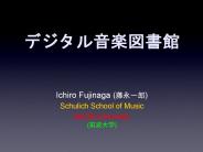 Ichiro Fujinaga (????)