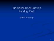 Compiler Construction Parsing Part I