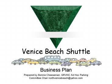 Venice Beach Shuttle
