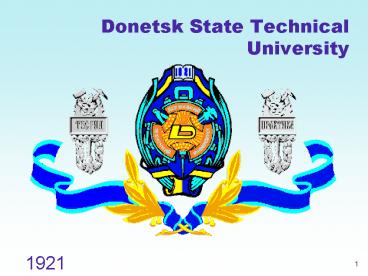 Donetsk State Technical University