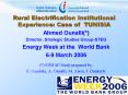 Rural Electrification Institutional Experience: Case of TUNISIA PowerPoint PPT Presentation