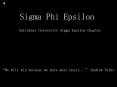 Sigma Phi Epsilon PowerPoint PPT Presentation