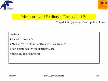 presentation player overlay