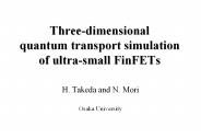 Three-dimensional quantum transport simulation of ultra-small FinFETs