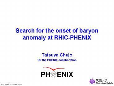 Search for the onset of baryon anomaly at RHIC-PHENIX