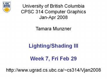 http://www.ugrad.cs.ubc.ca/~cs314/Vjan2008