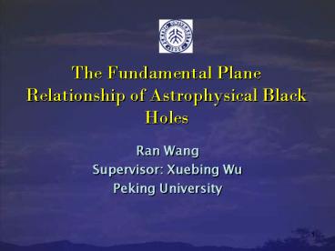 The Fundamental Plane Relationship of Astrophysical Black Holes