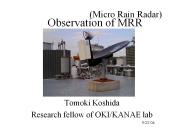 Observation%20of%20MRR