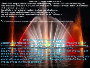 A FAREWELL LETTER FROM A GENIUS