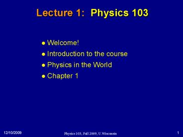 presentation player overlay