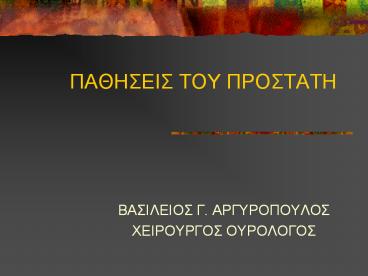 ??S?????S G. ??G????????S