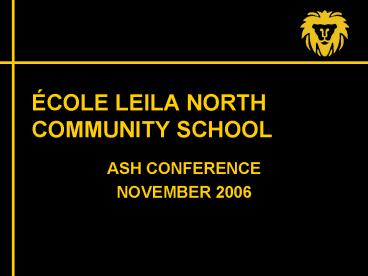 COLE LEILA NORTH COMMUNITY SCHOOL