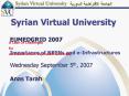 Syrian Virtual University PowerPoint PPT Presentation